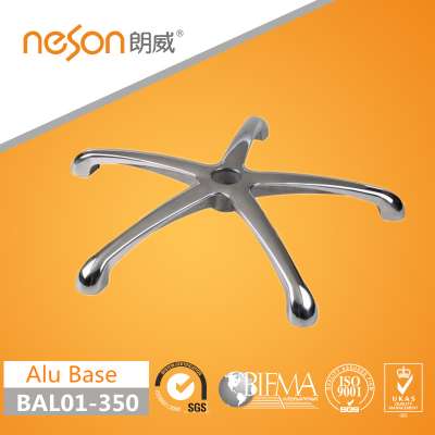 five star base /Aluminium chair base radius 320mm,350mm BAL01-350