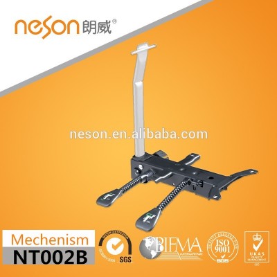 Replacement Office Chair Tilt Control Mechanism