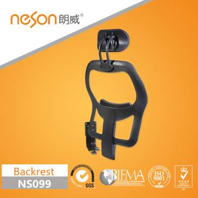 Mesh backrest with headrest have synchronization