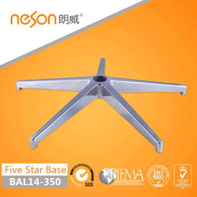 2016 Neson Aluminum base for office chair swivel chair base for recliner