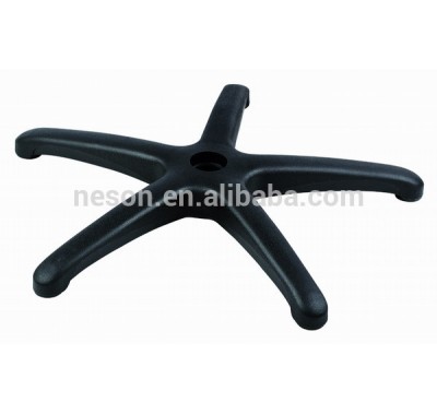 PP Computer chair base/ Furniture components for office chair