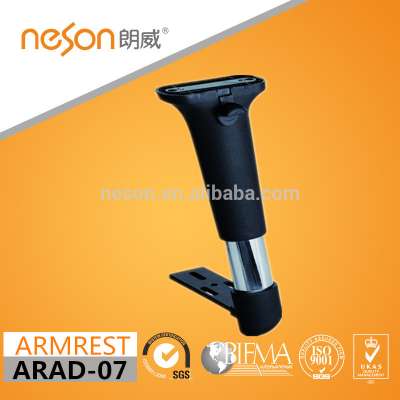 Plastic adjustable chair arm /chair hand (ARAD-30)