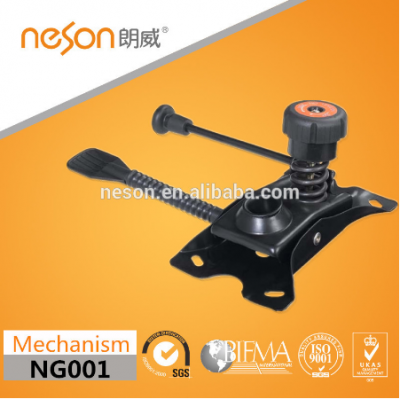 Neson popular swivel chair mechanism NG001