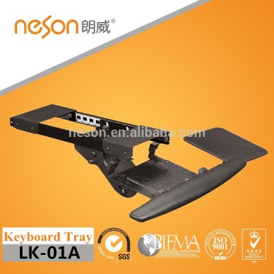 Neson smooth running adjustable computer keyboard tray LK-01A